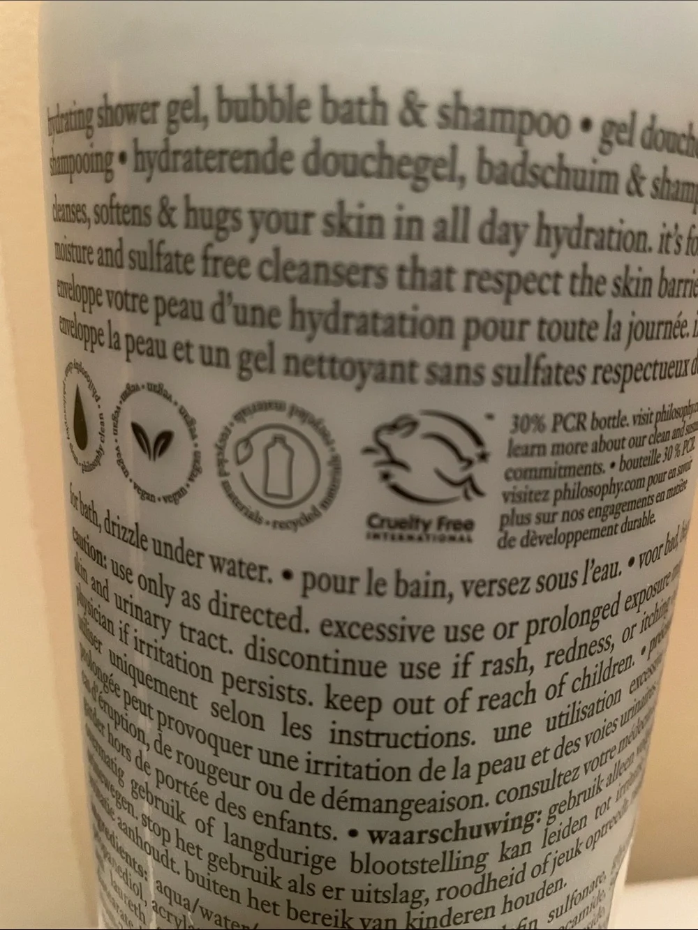 NWT Philosophy Enchanted Juniper Berries 32 oz Hydrating Shower Gel